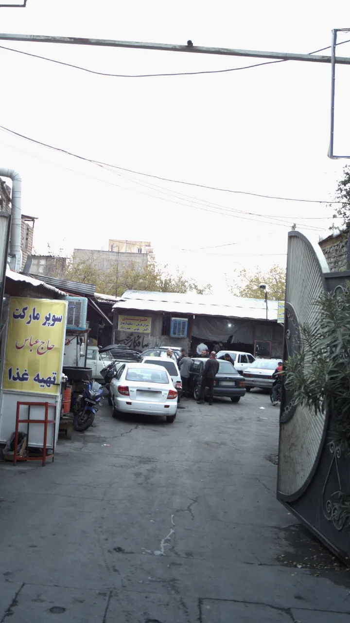 جلوبندی