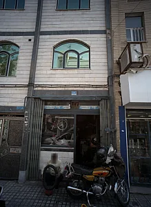 تعمیرگاه موتورسیکلت و دوچرخه