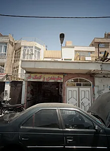 جلوبندی و کمک فنر