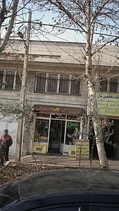 لوازم یدکی-مکانیکی وخدمات