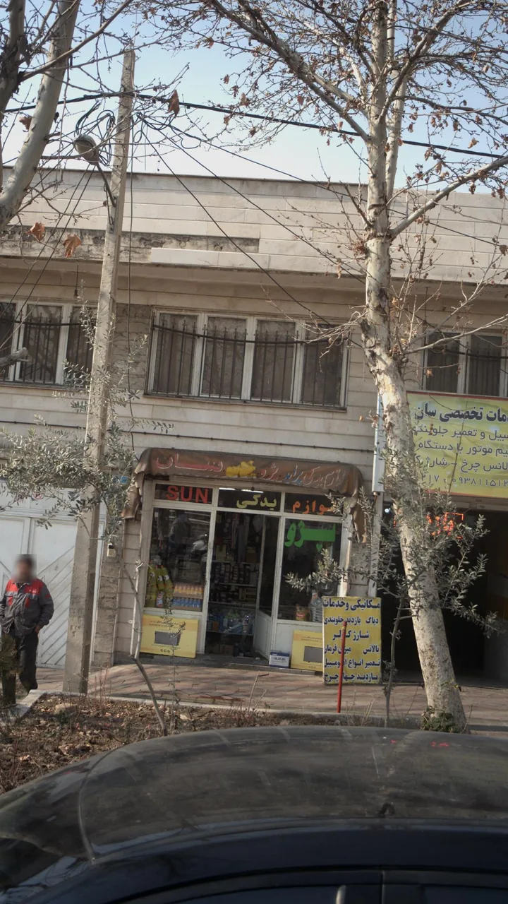 لوازم یدکی-مکانیکی وخدمات