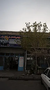 جلوبندی و کمک فنر سازی محمدو مرتضی
