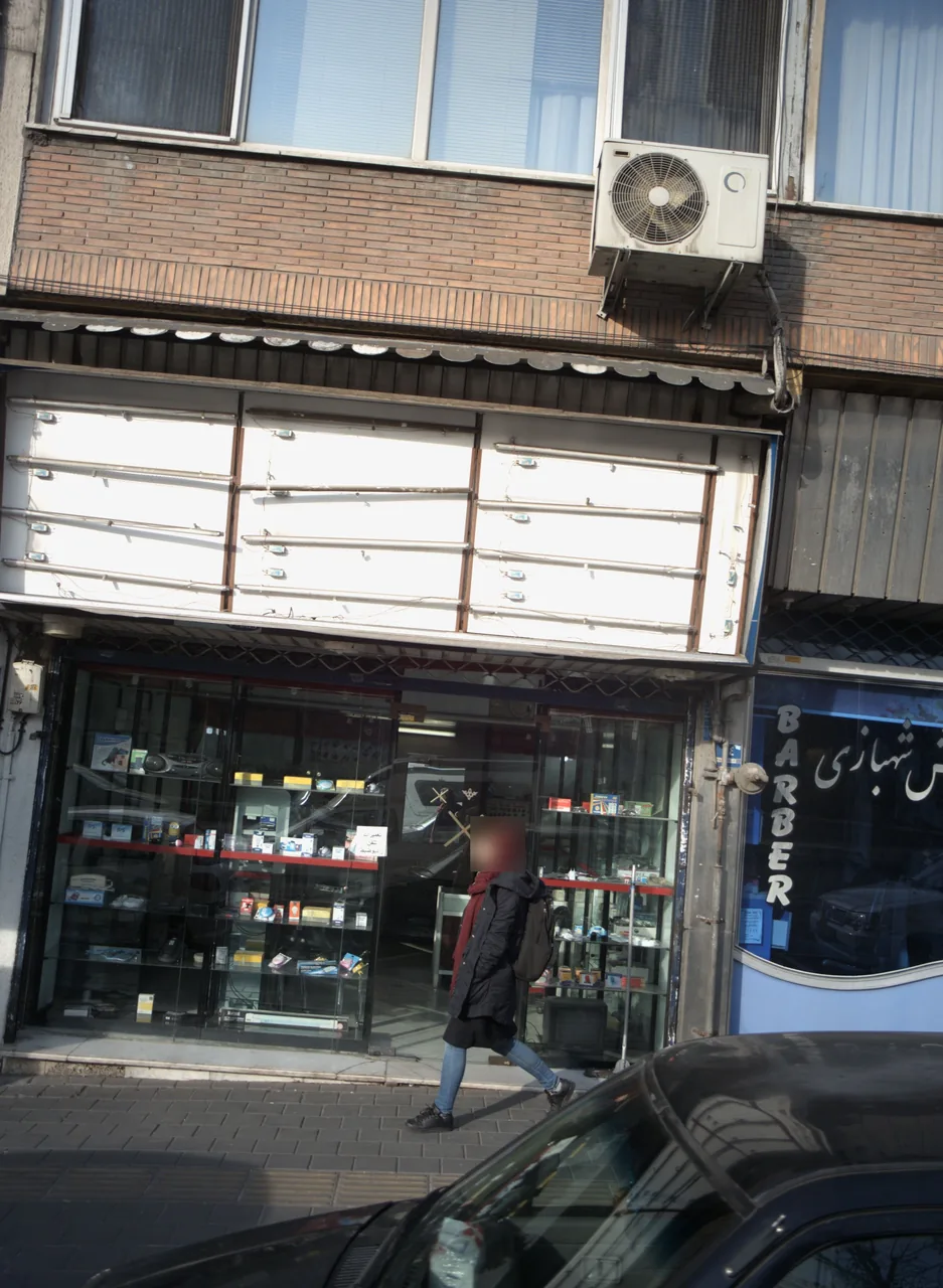 تعمیرگاه تلفن و رادیو ضبط