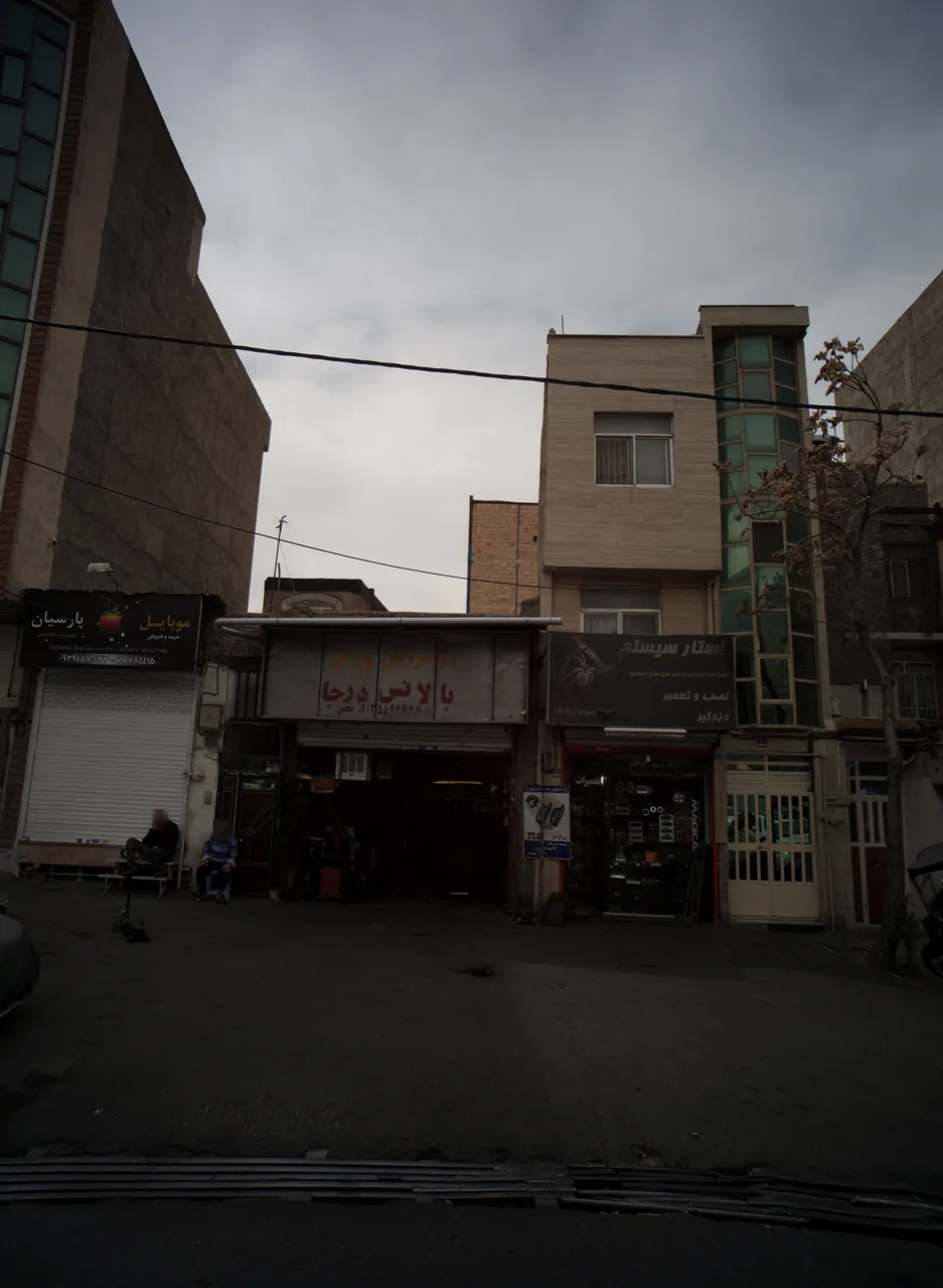 اتوسرویس پارس