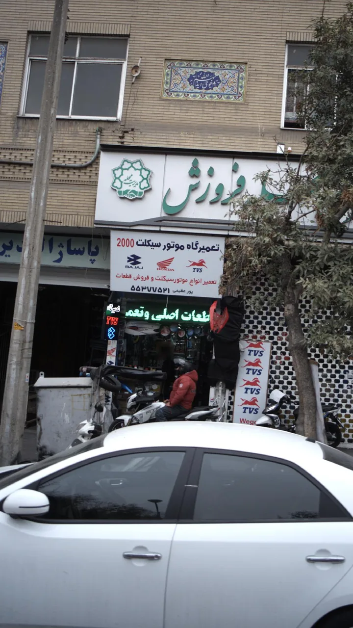 تعمیرگاه موتور سیکلت ۲۲۰۰۰