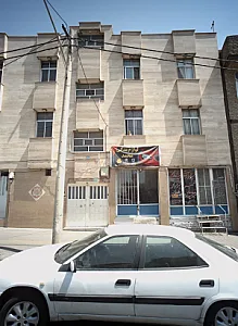 تعمیرگاه اتومبیل