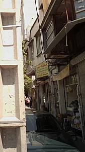 تعمیرگاه هیدرولیک ناصر