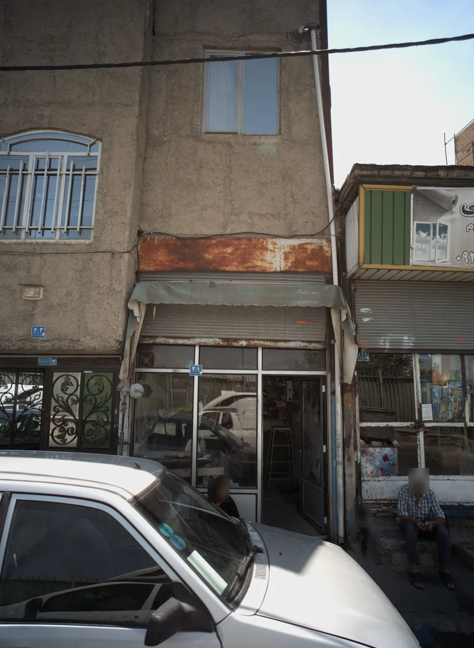 تعمیرگاه لوازم برقی