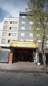 اتوسرویس سوری