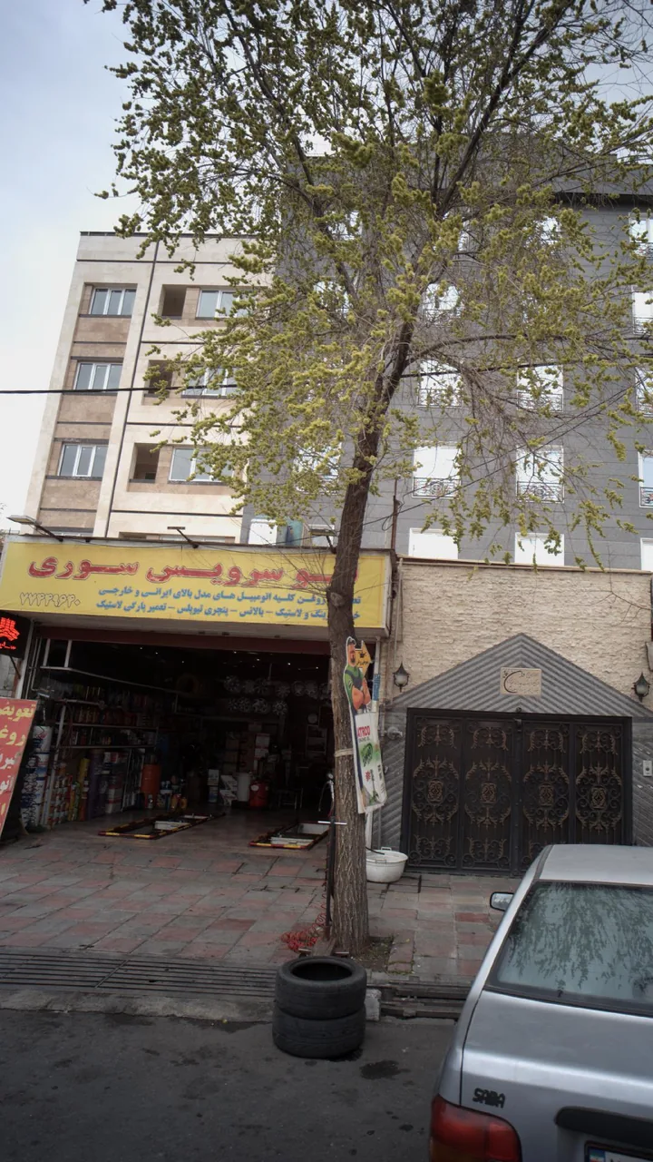 اتوسرویس سوری - تصویر 2