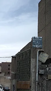 تعمیرگاه مرسدس بنز