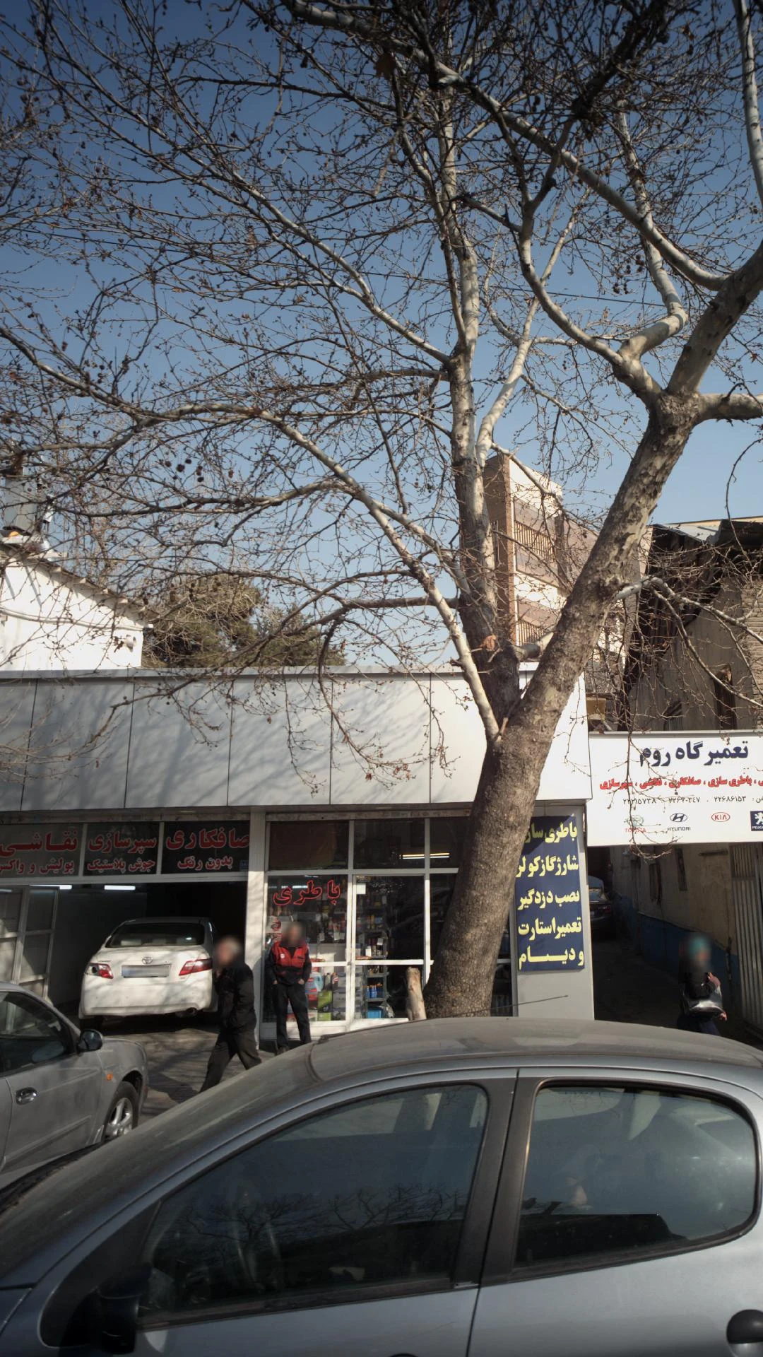 تعمیرگاه و مکانیک سیار شمال تهران
