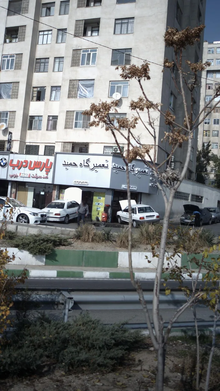 تعمیرگاه حمید - تصویر 2