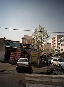 تعمیرگاه تخصصی مهدی