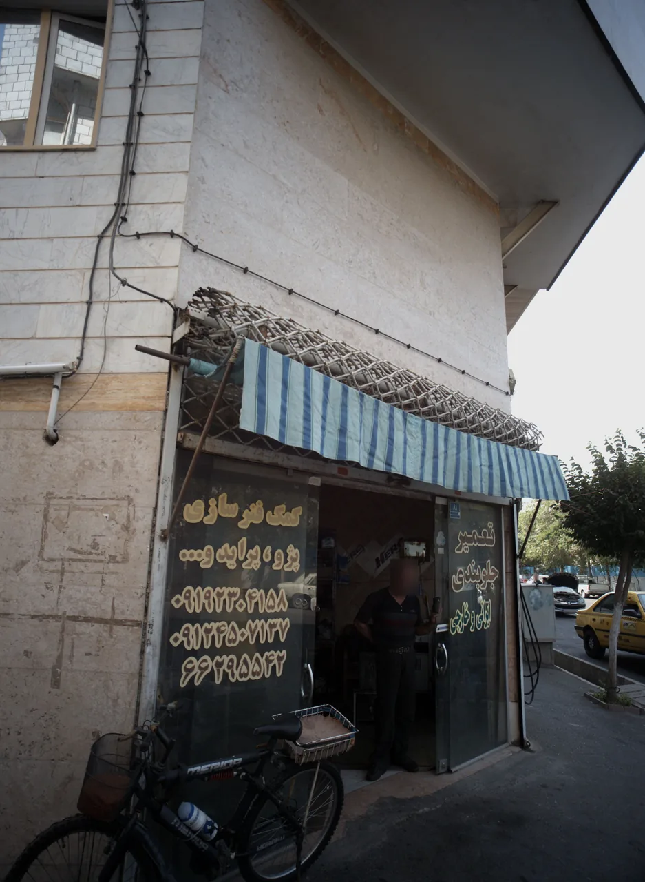 تعمیرگاه خودرو