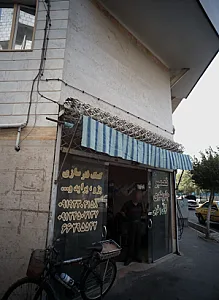 تعمیرگاه خودرو