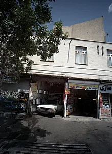 اگزوز سازی امیر