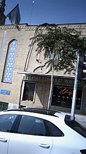 شیرینی سرای گلبن