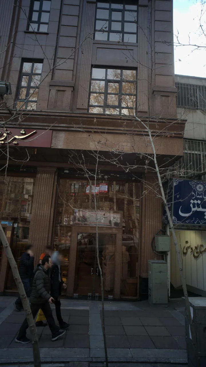 شیرینی لادن - تصویر 2