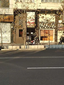 شیرینی پیروک