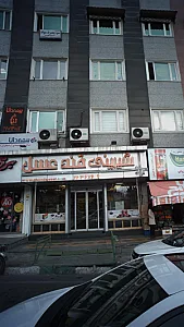 شیرینی سرای قندعسل