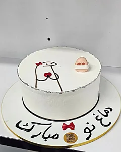 شیرینی خاتون