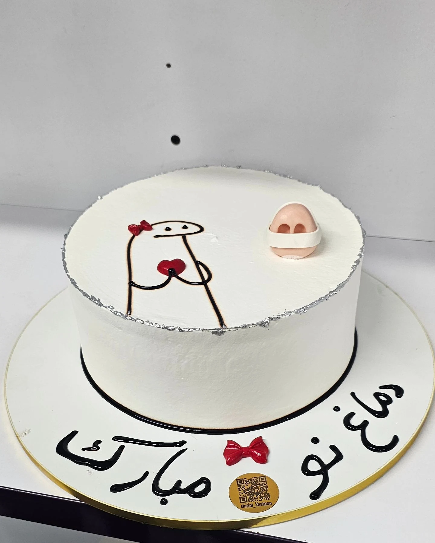 شیرینی خاتون
