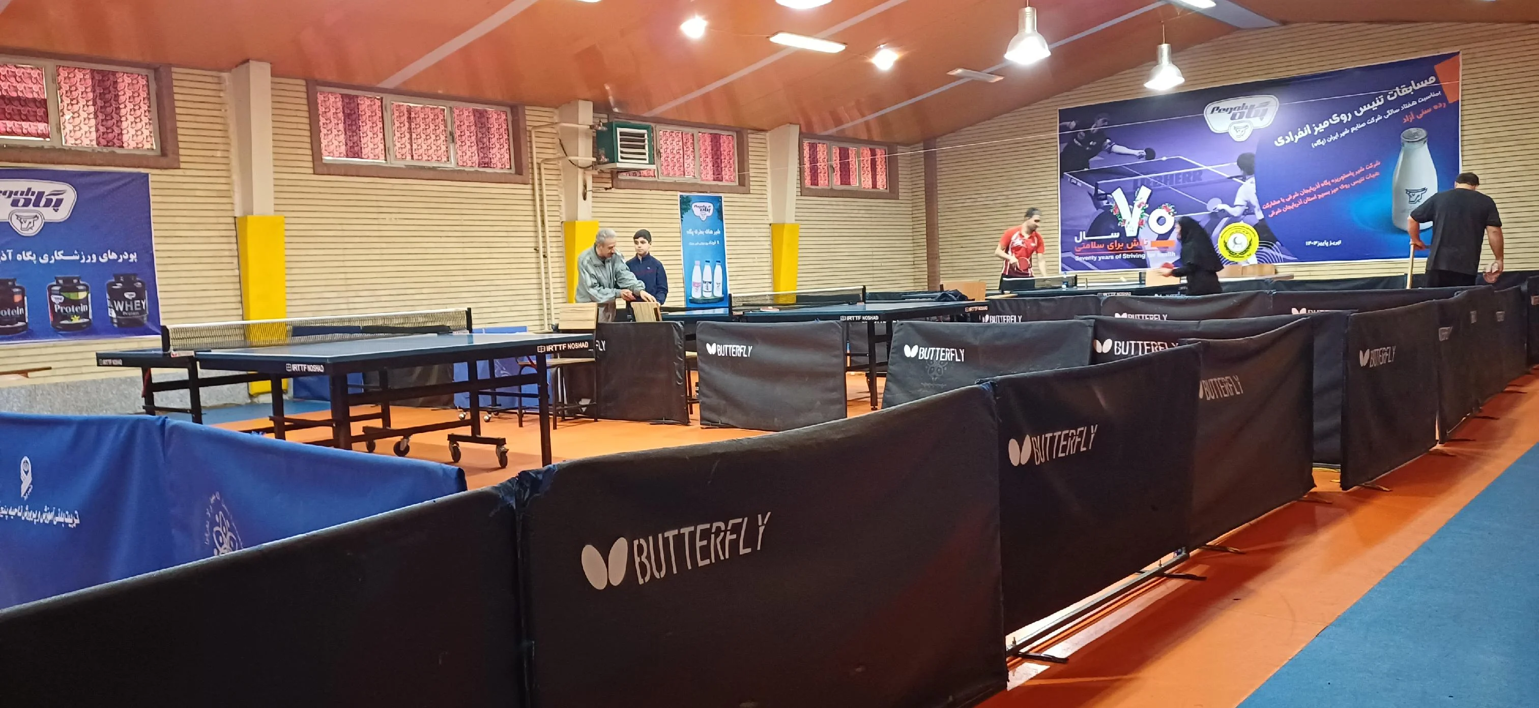 سالن پینگ پنگ تختی