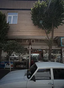 شیرینی سرای بنفشه