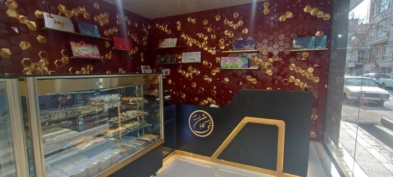 کیک‌ و شیرینی شی کابان