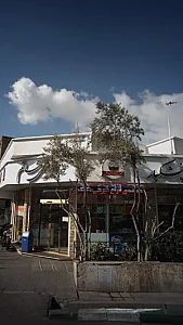 شیرینی خاتم
