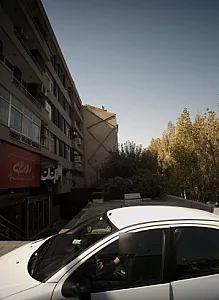 شیرینی فروشی تارت لت