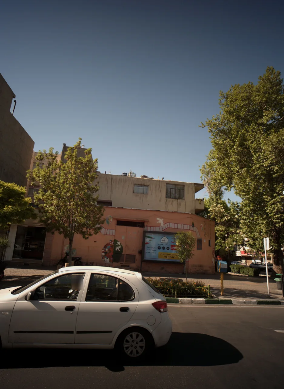 شیرینی فروشی