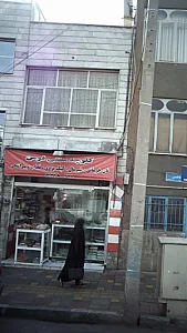 کلوچه سنتی فومن