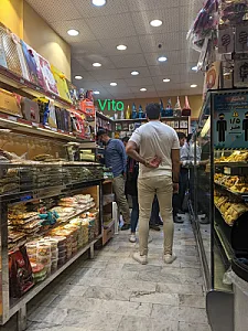 شیرنی و آجیل سور