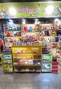 آدنیس جیلی بیلی