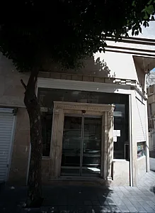 شیرینی فروشی
