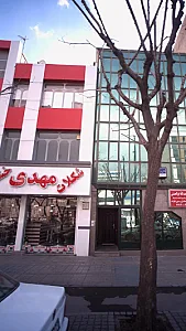 شکلات مهدی