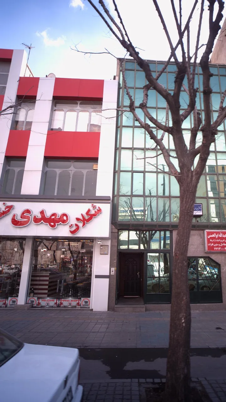 شکلات مهدی