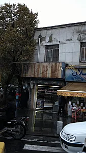 شیرینی سرای ممتاز مصدق