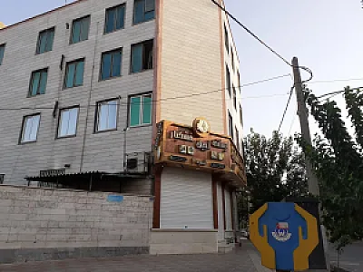 شیرینی فروشی