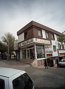 کلبه شیرینی
