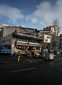 شیرینی درنا