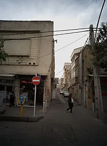 شیرینی فروشی