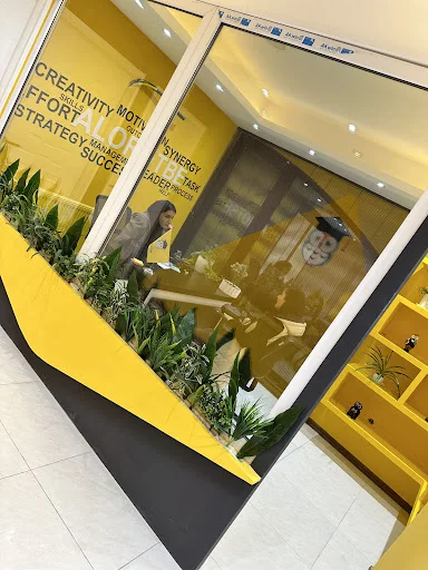 گروه آموزشی الورتبه