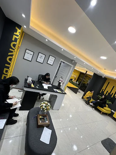 گروه آموزشی الورتبه