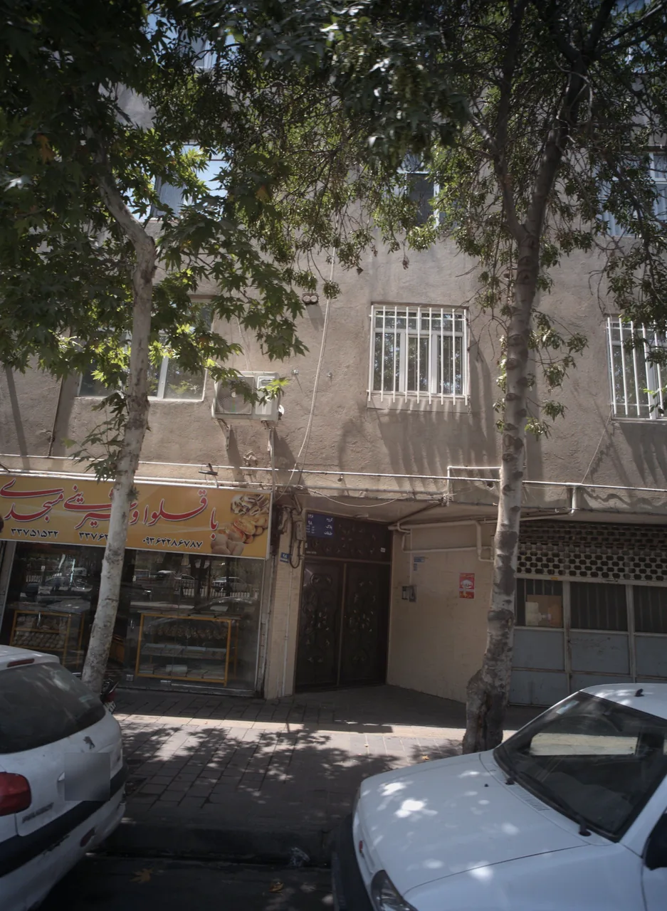 باقلوا و شیرینی مسجدی