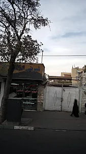 شیرینی سرای اسلامی