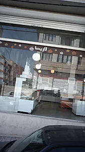 شیرینی لاریسا