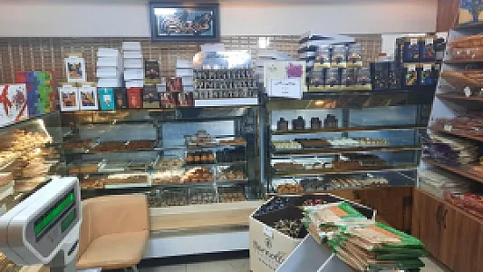 باقلوا لبنانی آسو